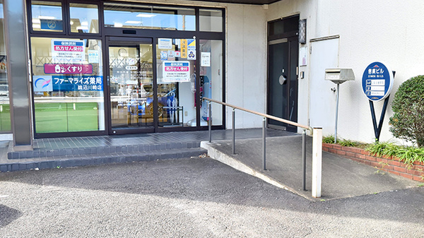ファーマライズ薬局 鵜沼川崎店のバリアフリー設備