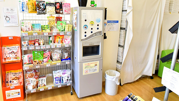 ファーマライズ薬局 鵜沼川崎店のフリーサービス