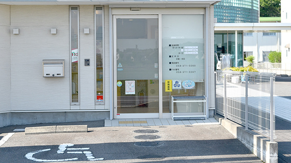 こころ調剤薬局とやまの入口