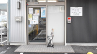 ささゆり薬局松坂店の入口