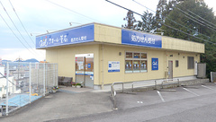 クオールみどり薬局の外観