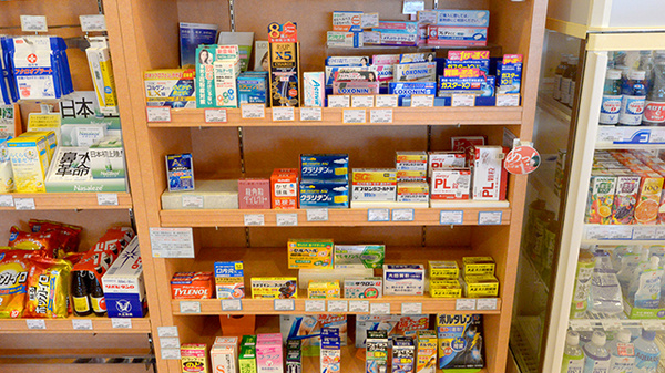 クオールみどり薬局の一般医薬品