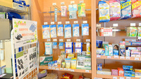 クオールみどり薬局の雑貨品