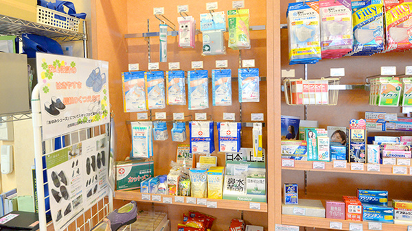 クオールみどり薬局の雑貨品