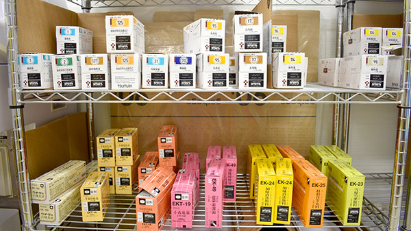 ささゆり薬局泉店の漢方薬