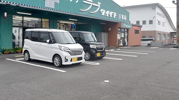 駐車場