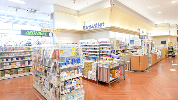 イオン薬局大垣店の入口