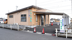 いちご薬局の外観