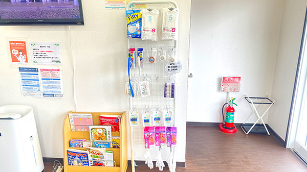 赤坂調剤薬局の雑貨品