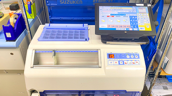 赤坂調剤薬局の調剤器具