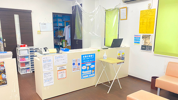 バイパス調剤薬局の受付/カウンター