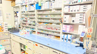 バイパス調剤薬局の薬棚
