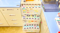 バイパス調剤薬局の漢方薬