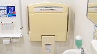 クオール薬局ようなん店のキッズ用設備