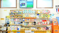 クオール薬局ようなん店の一般医薬品