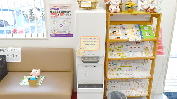 しょうなん調剤薬局神戸店のフリーサービス