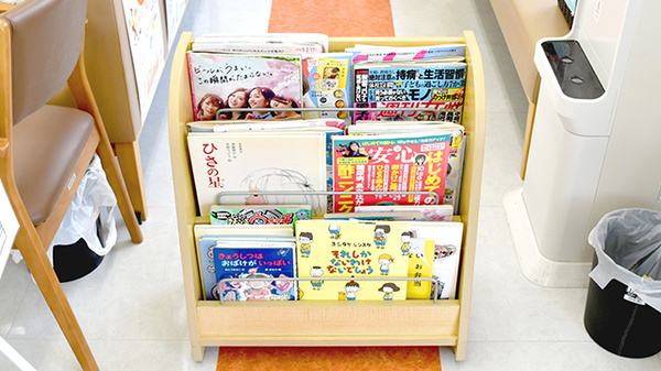 しょうなん調剤薬局神戸店の書籍