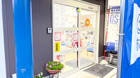 スマイルあさひ薬局の入口