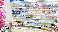スマイルあさひ薬局の一般医薬品