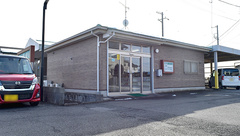 ミズホ調剤薬局の外観