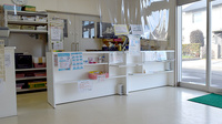 ミズホ調剤薬局の受付/カウンター