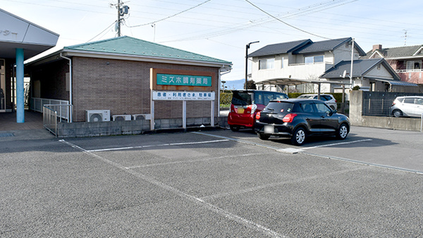 駐車場