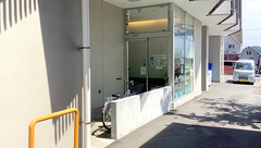 かわせみ薬局の外観