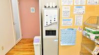 ファーマライズ薬局 富士蓼原店のフリーサービス
