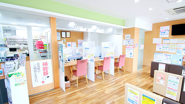 ファーマライズ薬局 富士店の受付/カウンター