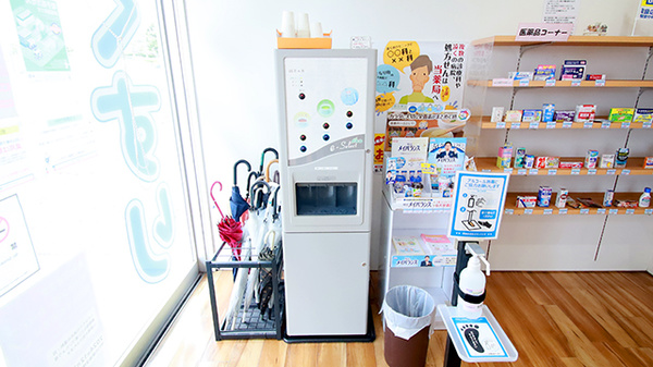 ファーマライズ薬局 富士店のフリーサービス