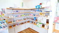 ファーマライズ薬局 富士店の一般医薬品