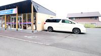 ファーマライズ薬局 富士店の駐車場