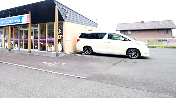ファーマライズ薬局 富士店の駐車場