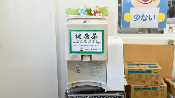 もみの木薬局のフリーサービス