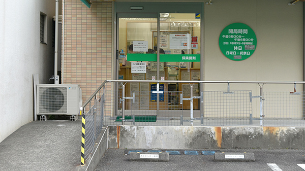 グリーンぱる清水センター薬局八千代店の入口