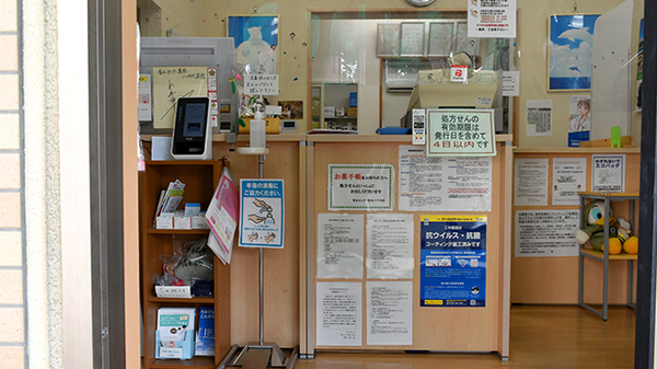 グリーンぱる清水センター薬局八千代店の受付/カウンター