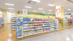 イオン薬局清水店の外観