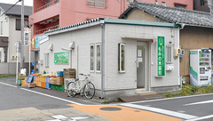 もみの木薬局中田店の外観