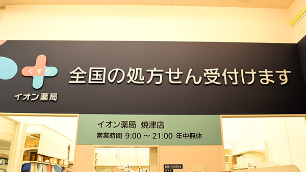 看板