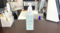 とつか薬局の感染予防対策