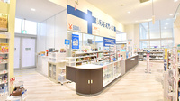 イオン薬局浜松市野店の外観
