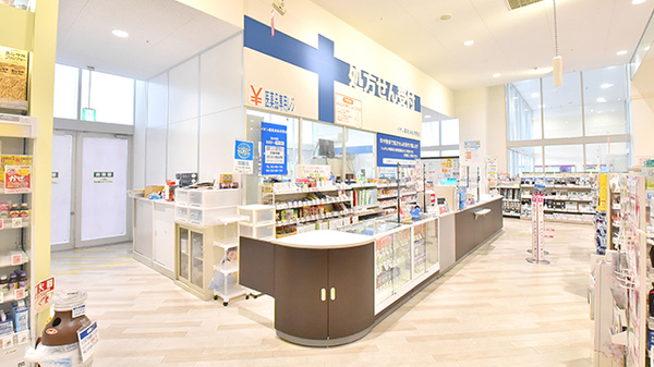 イオン薬局浜松市野店の外観
