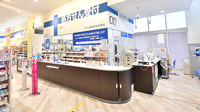 イオン薬局浜松市野店の受付/カウンター