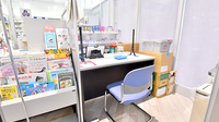 イオン薬局浜松市野店の相談対応