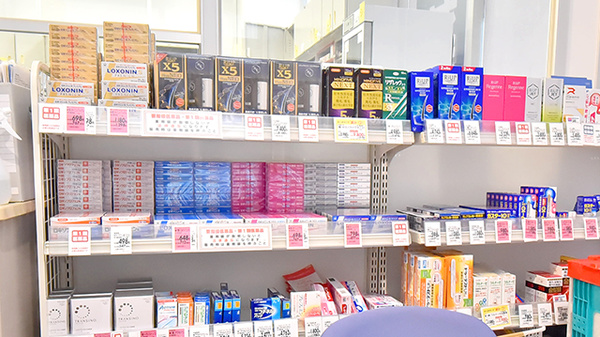 イオン薬局浜松市野店の一般医薬品