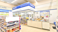イオン薬局浜松西店の入口