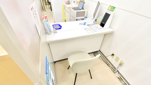 イオン薬局浜松西店の相談対応
