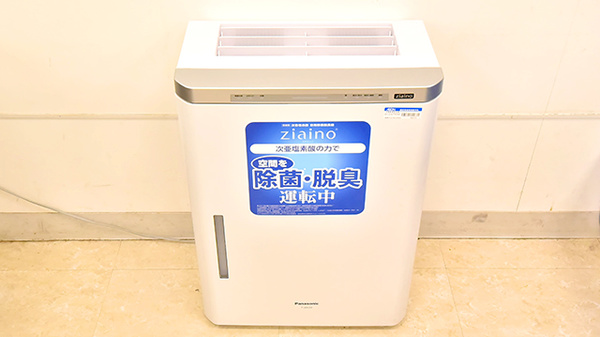 イオン薬局浜松志都呂店の感染予防対策