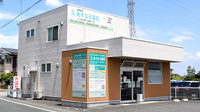 あすなろ薬局の外観