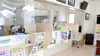 あすなろ薬局の受付/カウンター